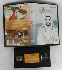 Gesù un Regno senza Confini