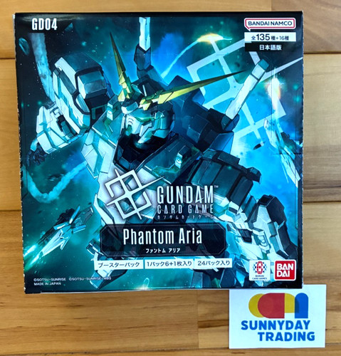 Gundam gd04 box - box, carte