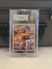 2022 Lost Origin Charizard