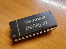 TECHNICS SL-Q2 SL-Q3 SLQ2 SLQ3