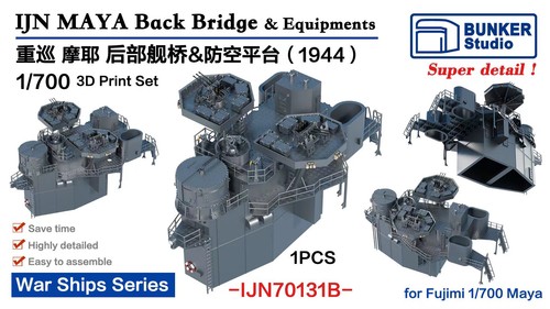 Bunker ijn70131b 700 ijn - ijn70131b,