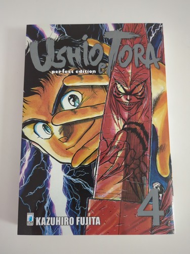Ushio tora perfect edition - ushio, e