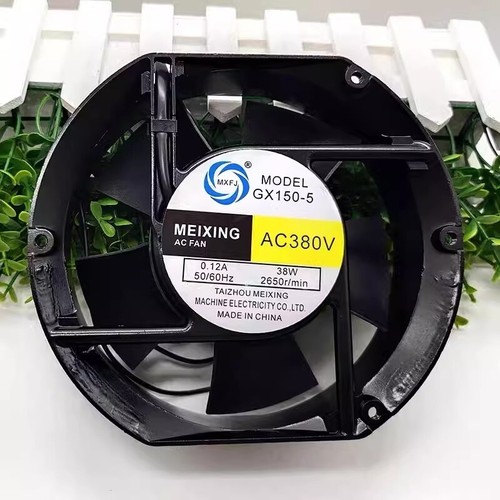 Meixing gx150 ac380v 12a - meixing,