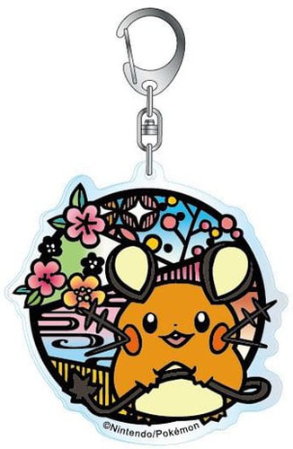 Pokemon dedenne portachiavi - pokemon,
