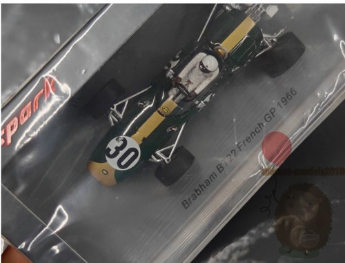 Spark brabham bt22 1966 - 1:43,