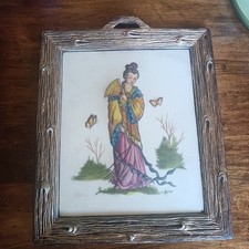 Artini Arts Inc. vintage