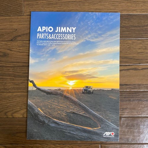 Apio suzuki jimny - apio,