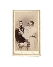 Nicolas II / Photographie
