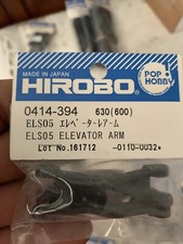 HIROBO 0414-394 FREYA EVO