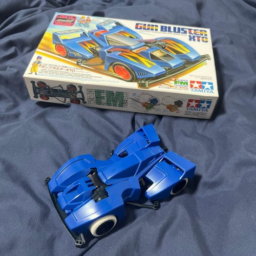 Tamiya mini 4wd gun - gun, blaster