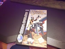 Carro armato Dragoon - Completo/CIB - Ottime condizioni - Sega Saturn