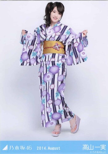 Karin ito nogizaka46 - ito,