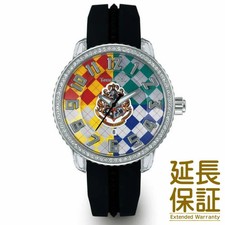 Orologio Tendence TY930069