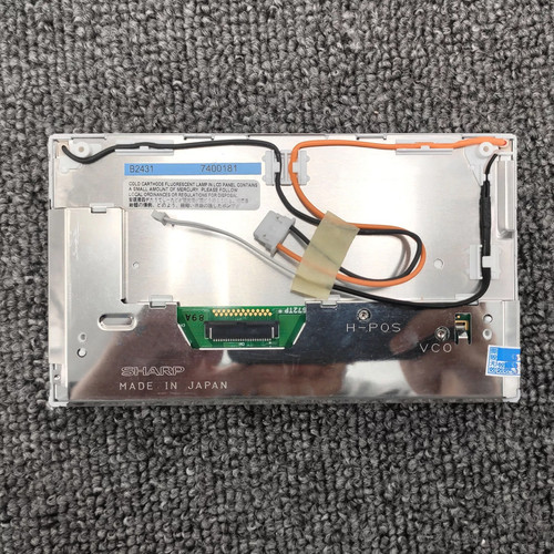 Display lcd per bmw - display,