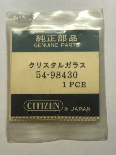 Citizen vetro minerale - citizen,