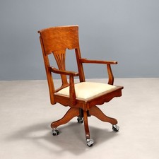 Poltrona Girevole Antica in Rovere Braccioli e Gamba Mossi Primi 900 Inghilterra