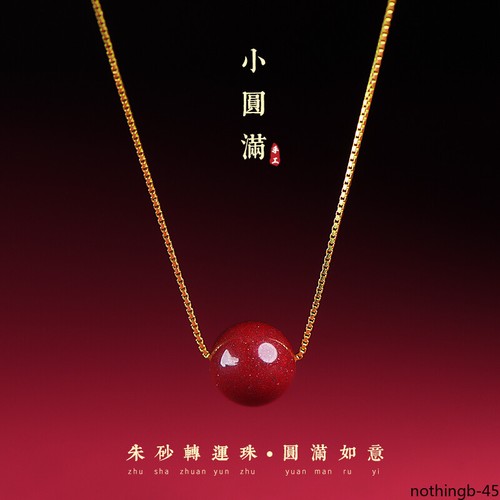 Collana con ciondolo cinabro