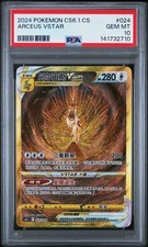 Pokémon PTCG S-Chinese