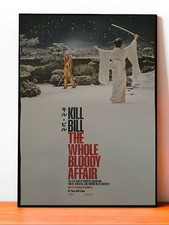 Locandina film kill bill - film,