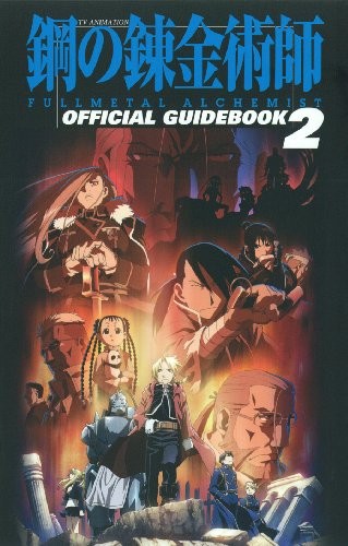 Fullmetal alchemist - fullmetal,