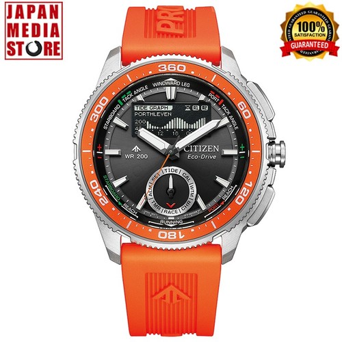 Orologio citizen promaster - orologio,