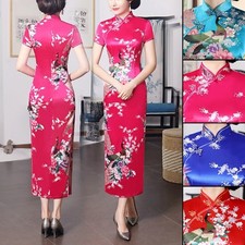 Abito stile cinese Qipao