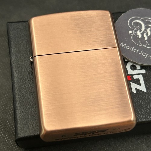 Zippo custodia armatura