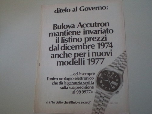 Advertising pubblicità 1977 - pubblicità,