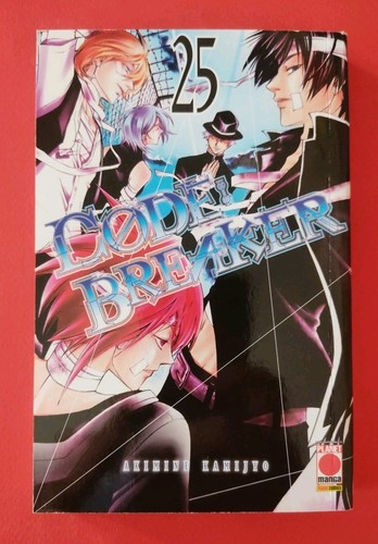 Code breaker vol - breaker, akimine