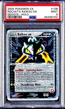 Raikou EX Team Rocket’s RARE