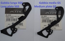 XTR - Gabbia interna/Inner