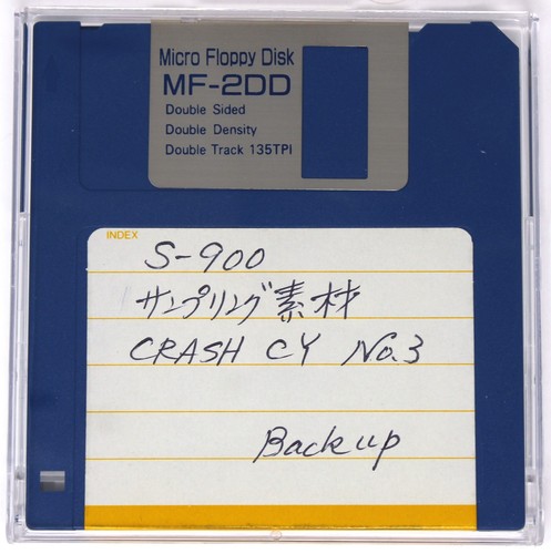 Floppy disk formato - , akai