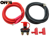 Kit Cavi Allungati per Verricello – Land Rover Defender (fino al 2006)