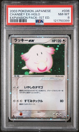 Pokemon chansey 036 055 1st - 036/055,