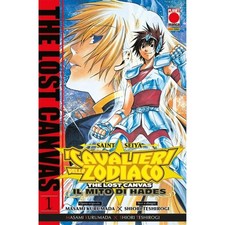 SAINT SEIYA I CAVALIERI DELLO