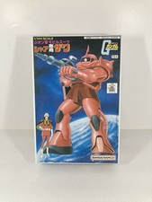 Vintage 1/144 Char’s Zaku I