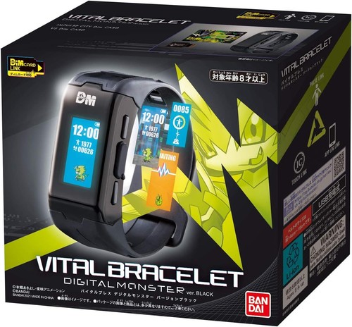 Orologio digimon vital - orologio,