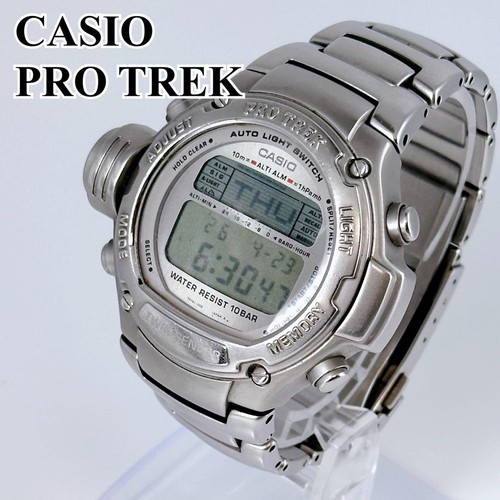 Orologio digitale vintage