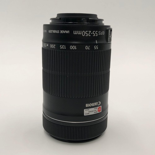 Canon 250mm 4 5 - canon, is