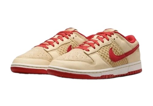 Nike dunk low - low, se
