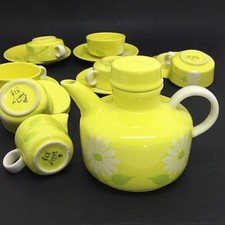 ERNESTINE YELLOW 878 SERVIZIO