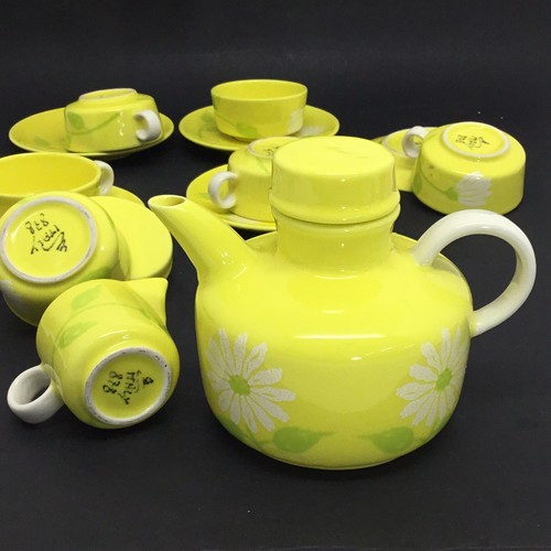 Ernestine yellow 878 servizio - ernestine,
