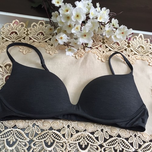 Bra intimissimi size - ,