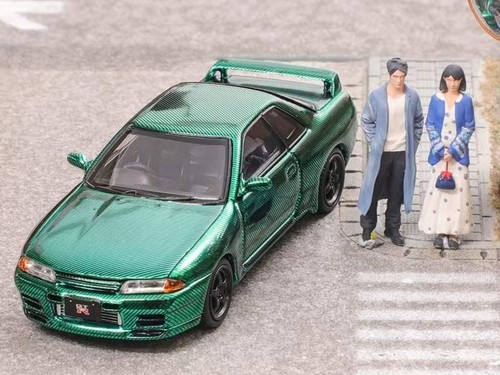 Nissan skyline nismo s - nissan,