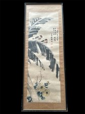Calligrafia cinese