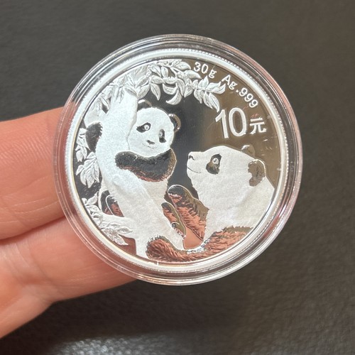 Chine china monnaie 10 - -,