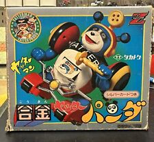 Robot YATTER PANDA YATTA PANDA YATTAMAN YATTERMAN BOKAN TAKATOKU NO POPY BANDAI