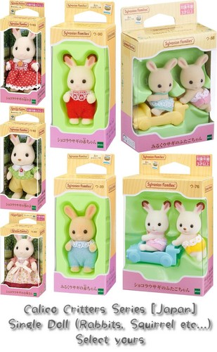 Epoca famiglie sylvaniane - epoca,