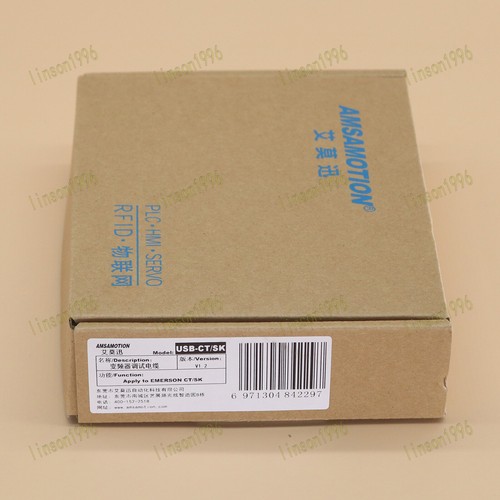 1pz nuovo per emerson - 1pz,