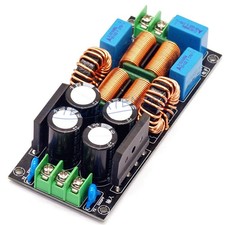 AC110-250V Amplificatore